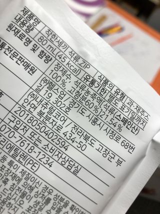 지구별철학자님이 올린 리뷰 사진 4