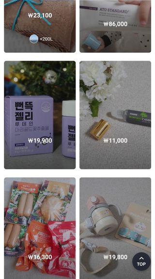 도도맘님이 올린 리뷰 사진 2