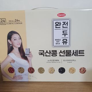 eumjj님이 올린 리뷰 사진 1