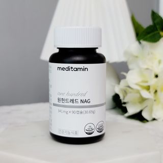메디타민 원헌드레드 NAG — 5점을 준 리뷰어가 2021년 8월 올린 사용 사진