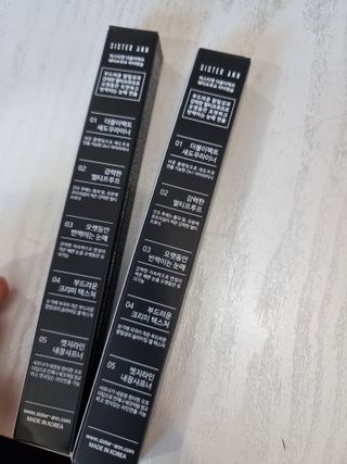 씨스터앤 더블이펙트 워터프루프 아이펜슬 11종 택 1 — 5점을 준 리뷰어가 2022년 1월 올린 사용 사진