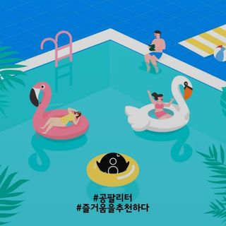글램콩님이 올린 리뷰 사진 1