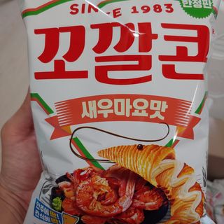 이재섭님이 올린 리뷰 사진 3