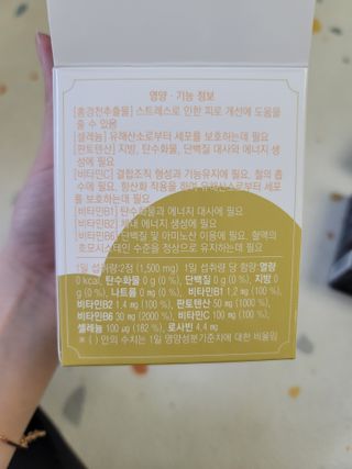 츄잉님이 올린 리뷰 사진 2
