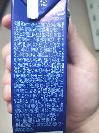 박휘원님이 올린 리뷰 사진 3