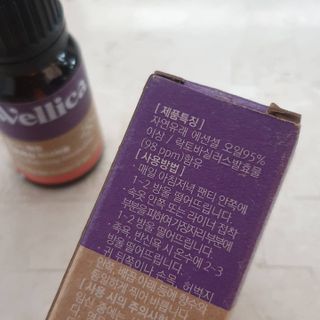 슬디님이 올린 리뷰 사진 2