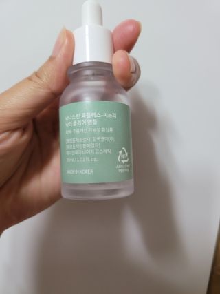 나나스킨 콤플렉스씨쓰리닥터클리어앰플 — 5점을 준 리뷰어가 2021년 4월 올린 사용 사진