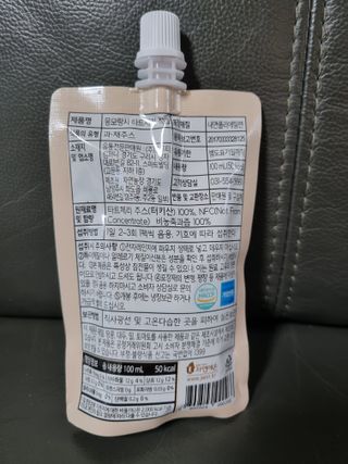 나낙님이 올린 리뷰 사진 4