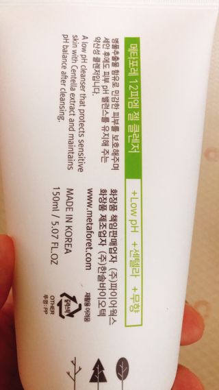 뾰로롱꼬마마녀님이 올린 리뷰 사진 4