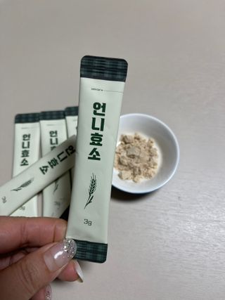 sunny83님이 올린 리뷰 사진 3