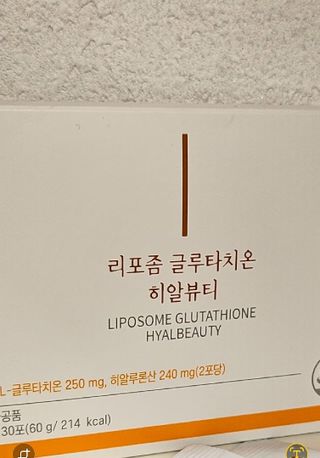 in_bloom2204님이 올린 리뷰 사진 1