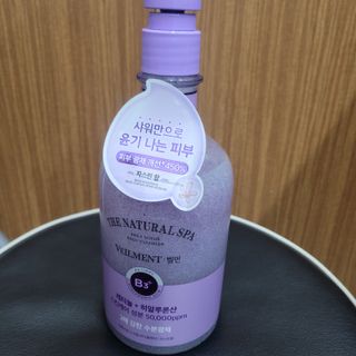 벨먼 내추럴스파 수분광채 스크럽 바디워시 600ml 5종 — 5점을 준 리뷰어가 2022년 5월 올린 사용 사진