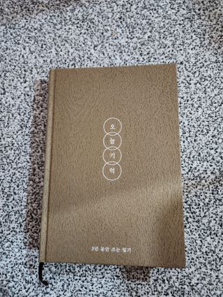 초아루미님이 올린 리뷰 사진 1