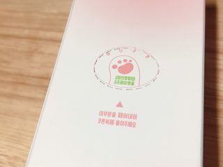 [시카앰플] 묘오한 고마진정할때 진정 스프레이 앰플 150ml — 5점을 준 리뷰어가 2021년 2월 올린 사용 사진