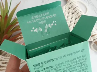 사막여우님이 올린 리뷰 사진 2