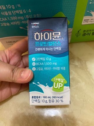 뿜뿌뿡님이 올린 리뷰 사진 2