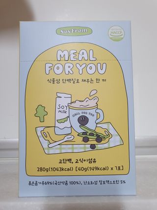 나이스님이 올린 리뷰 사진 1