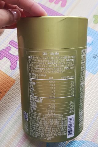 엉뚱펭귄쭈야네님이 올린 리뷰 사진 2