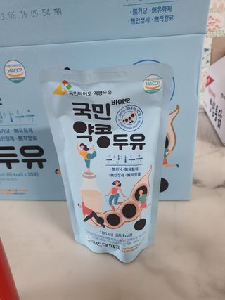 UJJIN님이 올린 리뷰 사진 3