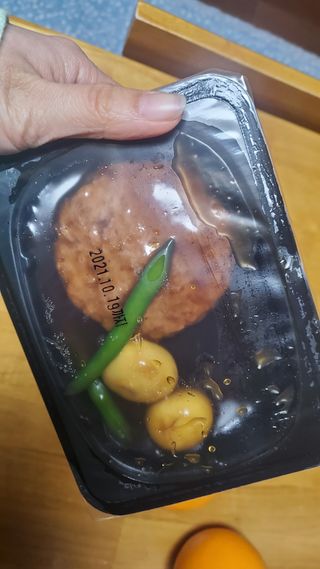 해워니님이 올린 리뷰 사진 1
