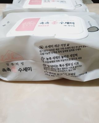 릴리님이 올린 리뷰 사진 2