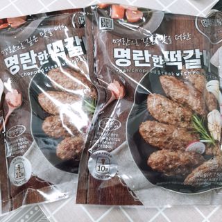 맥뚜님이 올린 리뷰 사진 1