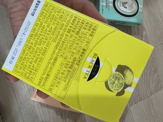 [몽베스트] 위드 더 블랜딩 하우스 _ 버라이어티팩 — 5점을 준 리뷰어가 2022년 12월 올린 사용 사진