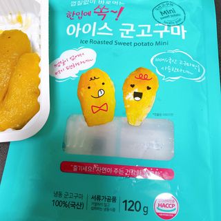 또롱또롱님이 올린 리뷰 사진 3
