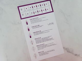 바르셀 기초화장품추천 히알루론산 앰플 미스트 [부스터_100ml+세럼_60ml]2종세트 — 4점을 준 리뷰어가 2021년 11월 올린 사용 사진