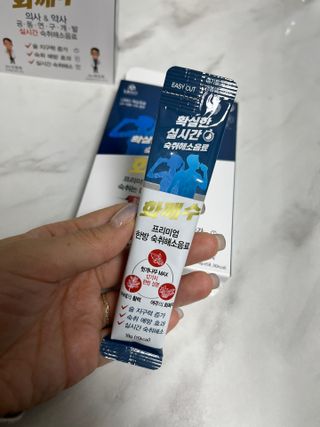 샐리지아님이 올린 리뷰 사진 2