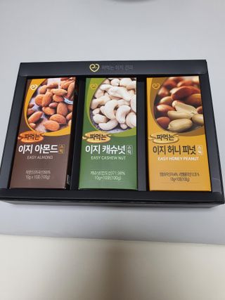 플랜님이 올린 리뷰 사진 2