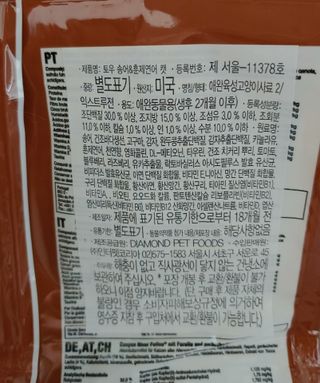 치르치르님이 올린 리뷰 사진 2