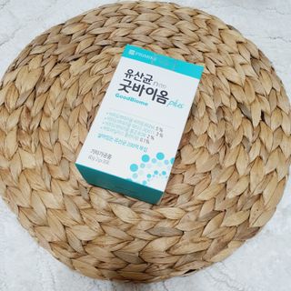프리마인 유산균 국가지정연구소 선정, 살아있는 생유산균 200억 마리의 힘. 유산균n굿바이옴플러스 — 5점을 준 리뷰어가 2021년 9월 올린 사용 사진