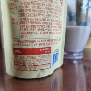 진수님이 올린 리뷰 사진 3