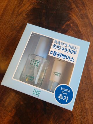 피부바리스타님이 올린 리뷰 사진 1