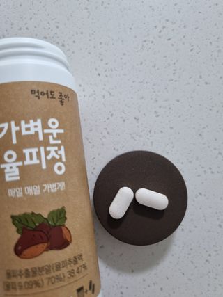 몽스터님이 올린 리뷰 사진 3
