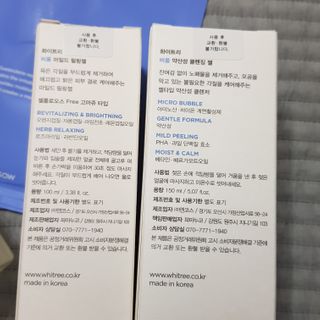 뜨락님이 올린 리뷰 사진 3