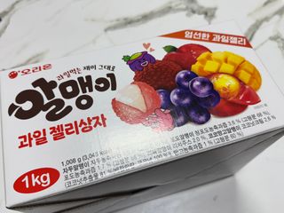 또루기님이 올린 리뷰 사진 1