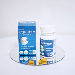 에이치알팜 조인트-서포트 보스웰리아 MSM 650mg x 120정 — 5점을 준 리뷰어가 2021년 4월 올린 사용 사진