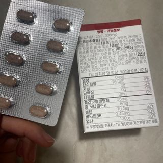 baby님이 올린 리뷰 사진 2