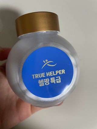 리뷰왕님이 올린 리뷰 사진 2