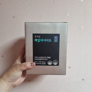 나미나밍🥳님이 올린 리뷰 사진 2