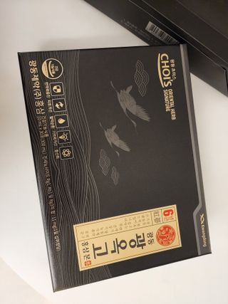 min0279 2님이 올린 리뷰 사진 4