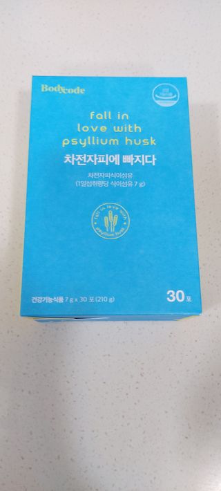 메디포스트 모비타 바디코드 식이섬유 차전자피에 빠지다 30포 — 4.5점을 준 리뷰어가 2023년 1월 올린 사용 사진