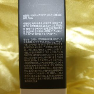 뚜쥬루님이 올린 리뷰 사진 2