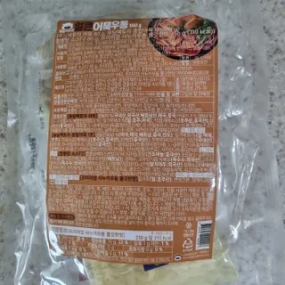 써니님이 올린 리뷰 사진 4