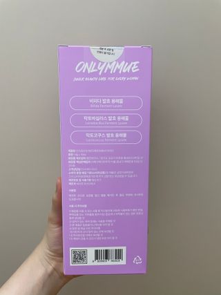 냠냠이님이 올린 리뷰 사진 2