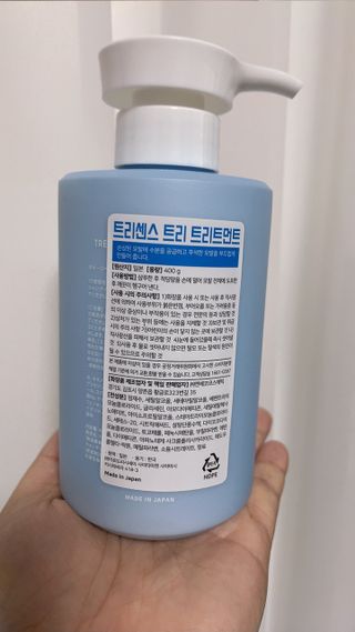 럽S하3님이 올린 리뷰 사진 2