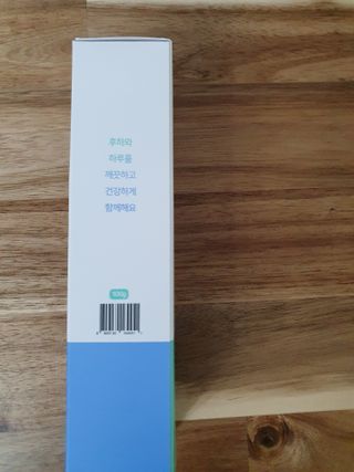 수니니님이 올린 리뷰 사진 3