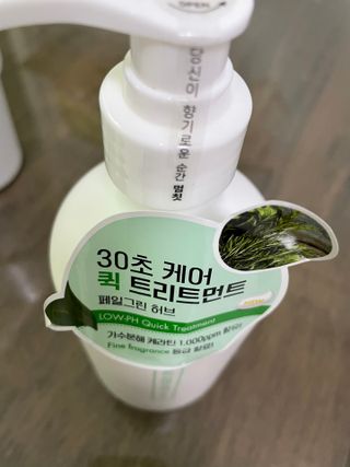 멈칫(MUMCHIT) 멈칫 단백질 퀵트리트먼트 — 4점을 준 리뷰어가 2021년 12월 올린 사용 사진